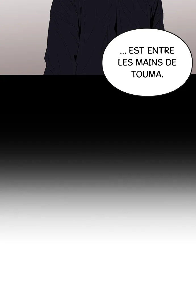Kenka Revenge - 29 - 67e425ab183f2.webp