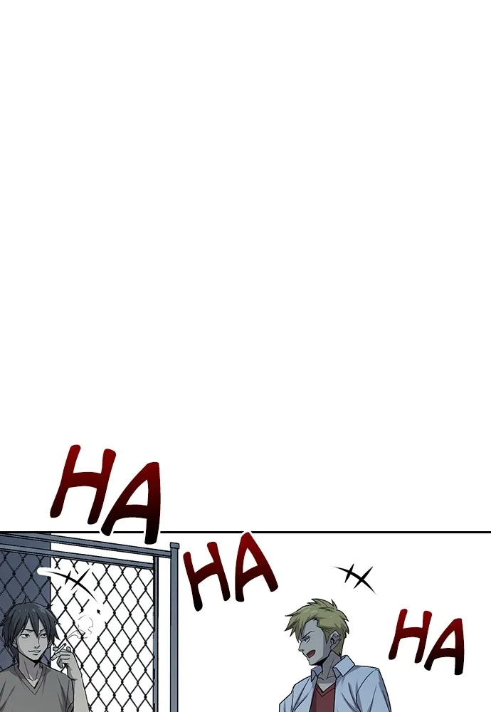 Kenka Revenge - 3 - 67e425ae18a0c.webp