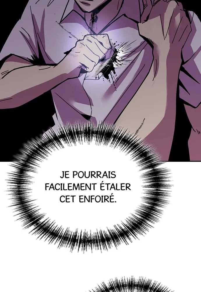Kenka Revenge - 3 - 67e425b3296db.webp
