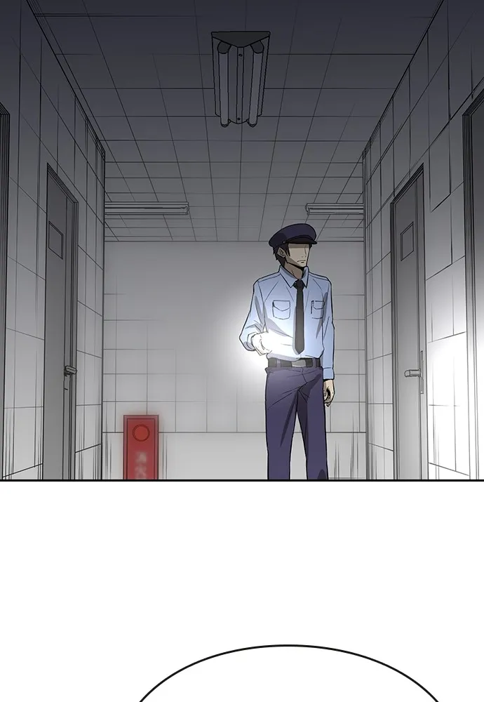 Kenka Revenge - 3 - 67e425b3ee244.webp
