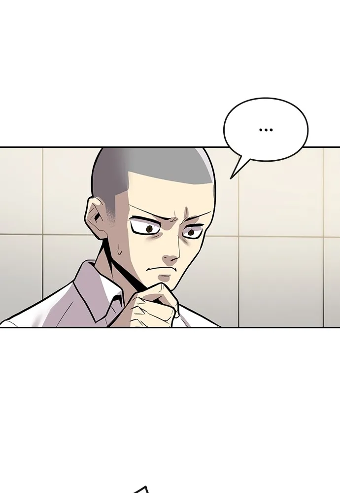 Kenka Revenge - 3 - 67e425b43c43c.webp