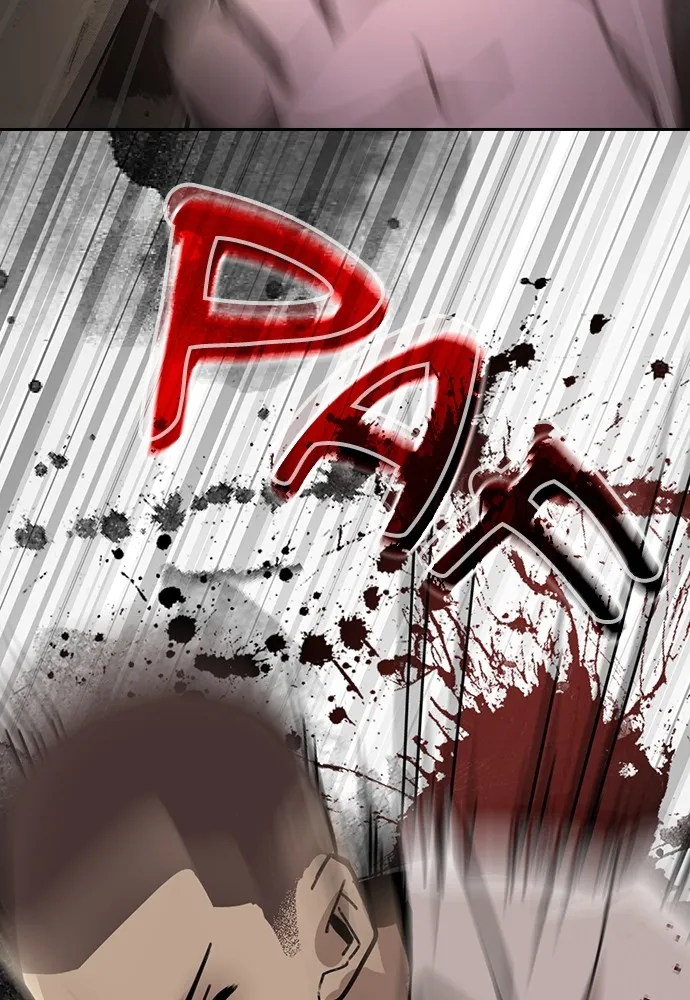 Kenka Revenge - 3 - 67e425b4dc9c5.webp