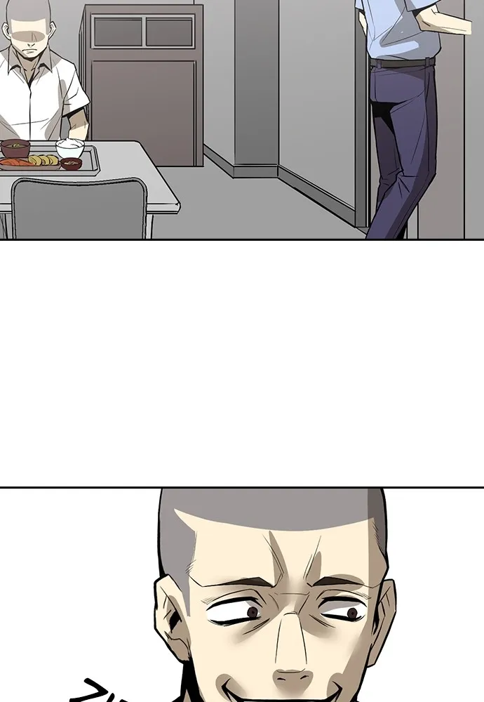 Kenka Revenge - 3 - 67e425b6d60c9.webp