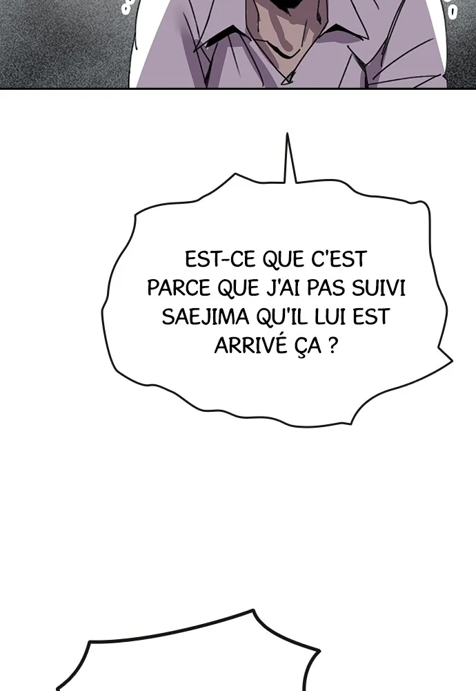 Kenka Revenge - 3 - 67e425b85f1fb.webp
