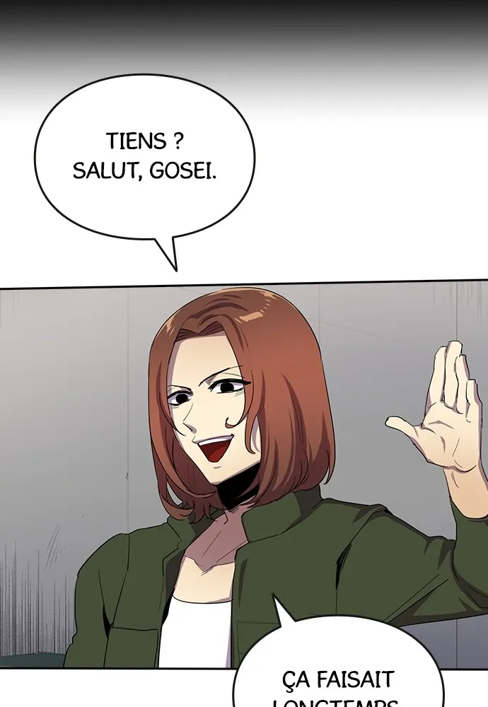 Kenka Revenge - 30 - 67e425bac374c.webp