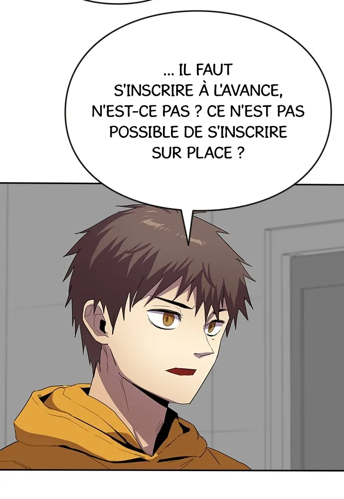 Kenka Revenge - 30 - 67e425bb86519.webp
