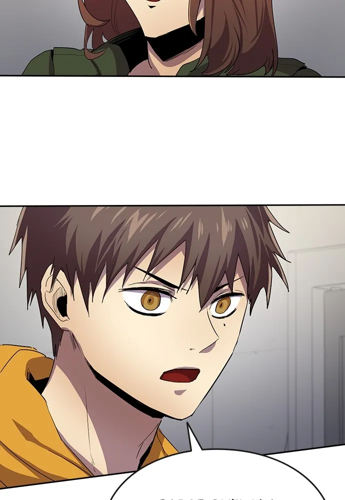 Kenka Revenge - 30 - 67e425bbca3af.webp