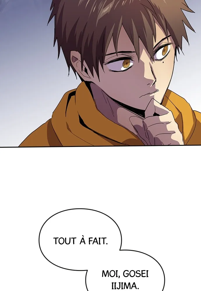 Kenka Revenge - 30 - 67e425bc2f307.webp