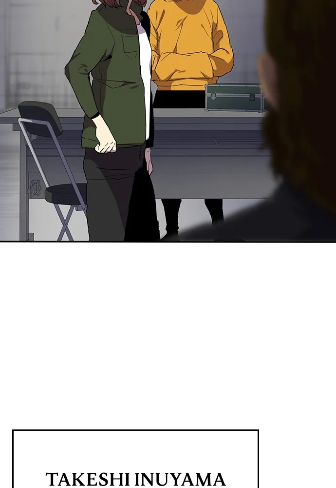 Kenka Revenge - 30 - 67e425bd22942.webp