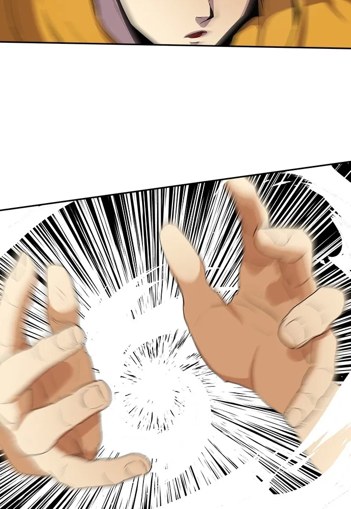 Kenka Revenge - 31 - 67e425c43d1ba.webp