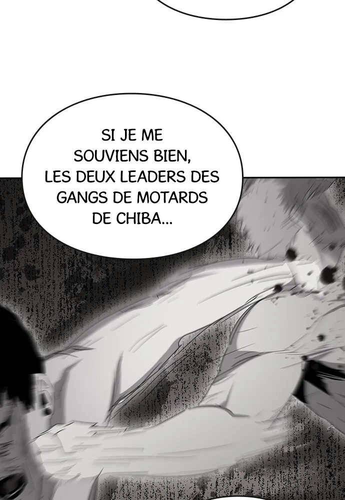Kenka Revenge - 31 - 67e425c77512c.webp