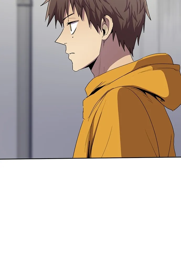 Kenka Revenge - 31 - 67e425c85ab33.webp