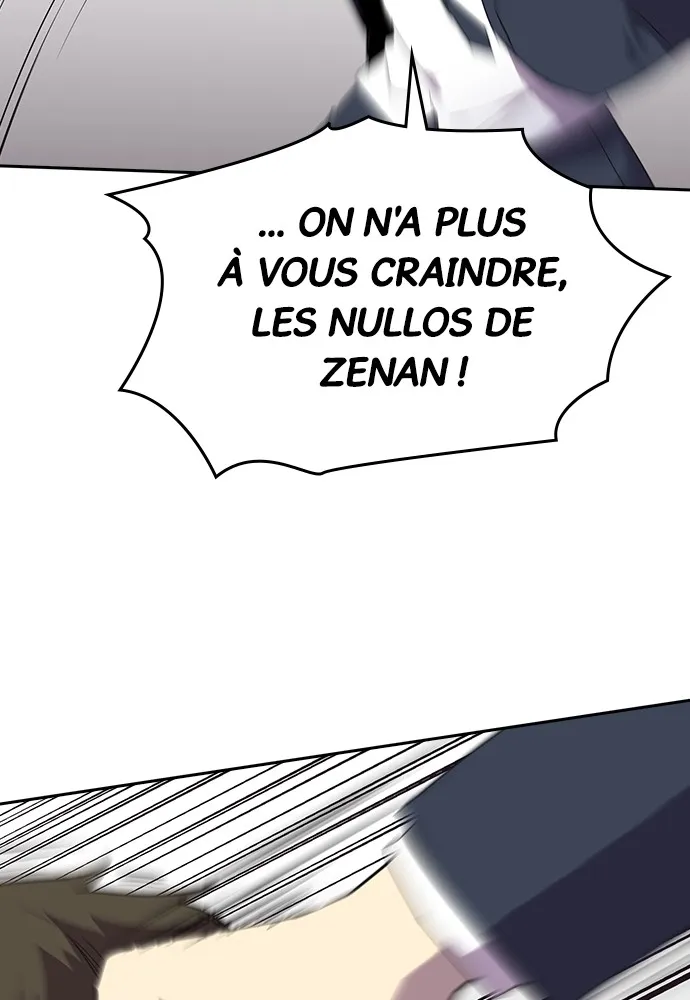 Kenka Revenge - 31 - 67e425c8b5370.webp