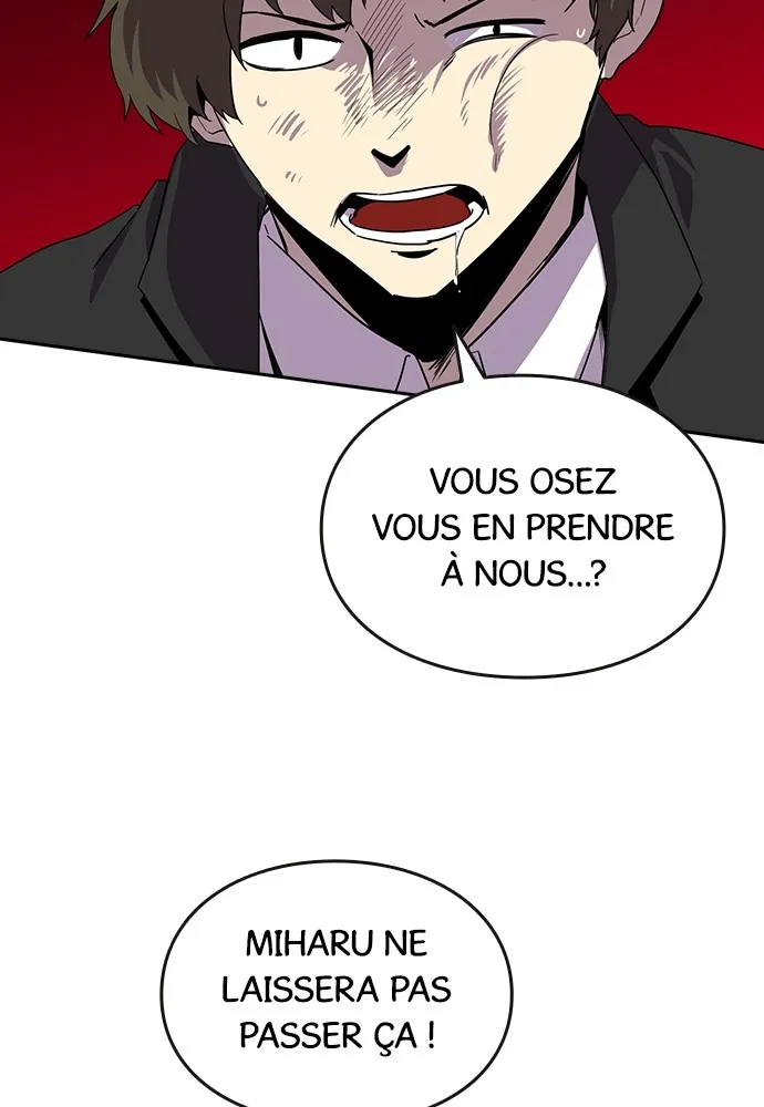 Kenka Revenge - 31 - 67e425c91d7d0.webp