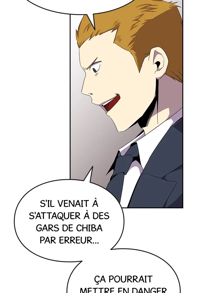 Kenka Revenge - 31 - 67e425c976f4b.webp