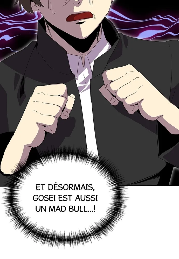 Kenka Revenge - 31 - 67e425c9aaa5c.webp