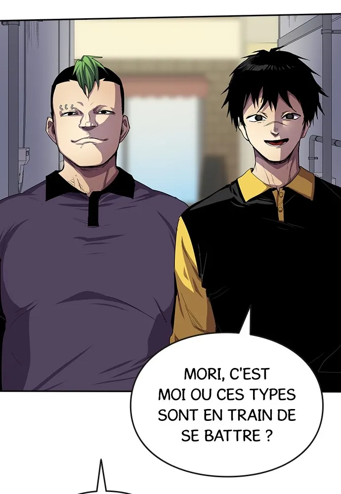 Kenka Revenge - 31 - 67e425ca2de02.webp