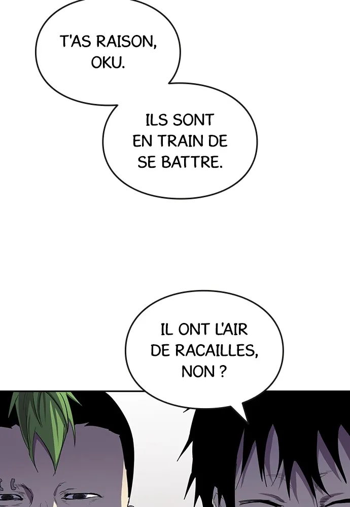 Kenka Revenge - 31 - 67e425ca43df0.webp