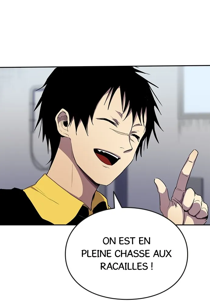 Kenka Revenge - 32 - 67e425cb77821.webp