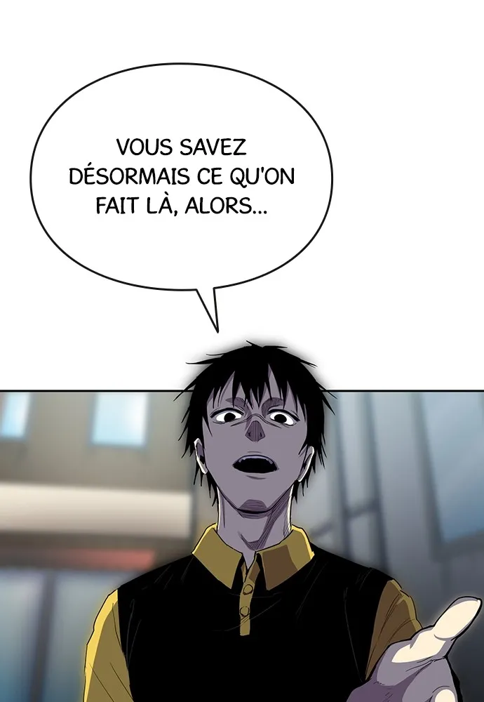 Kenka Revenge - 32 - 67e425cb8edff.webp