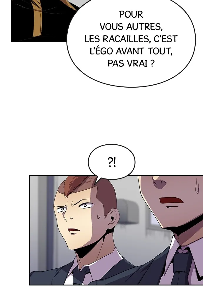 Kenka Revenge - 32 - 67e425cbd40d3.webp