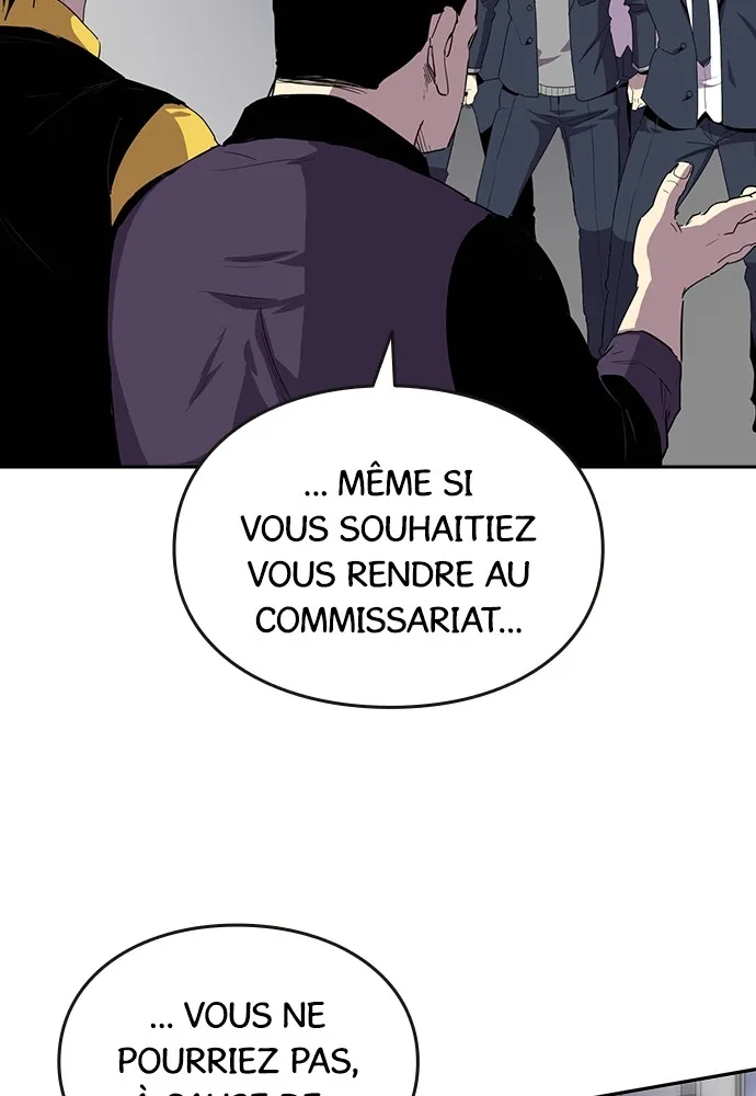 Kenka Revenge - 32 - 67e425cc39a90.webp