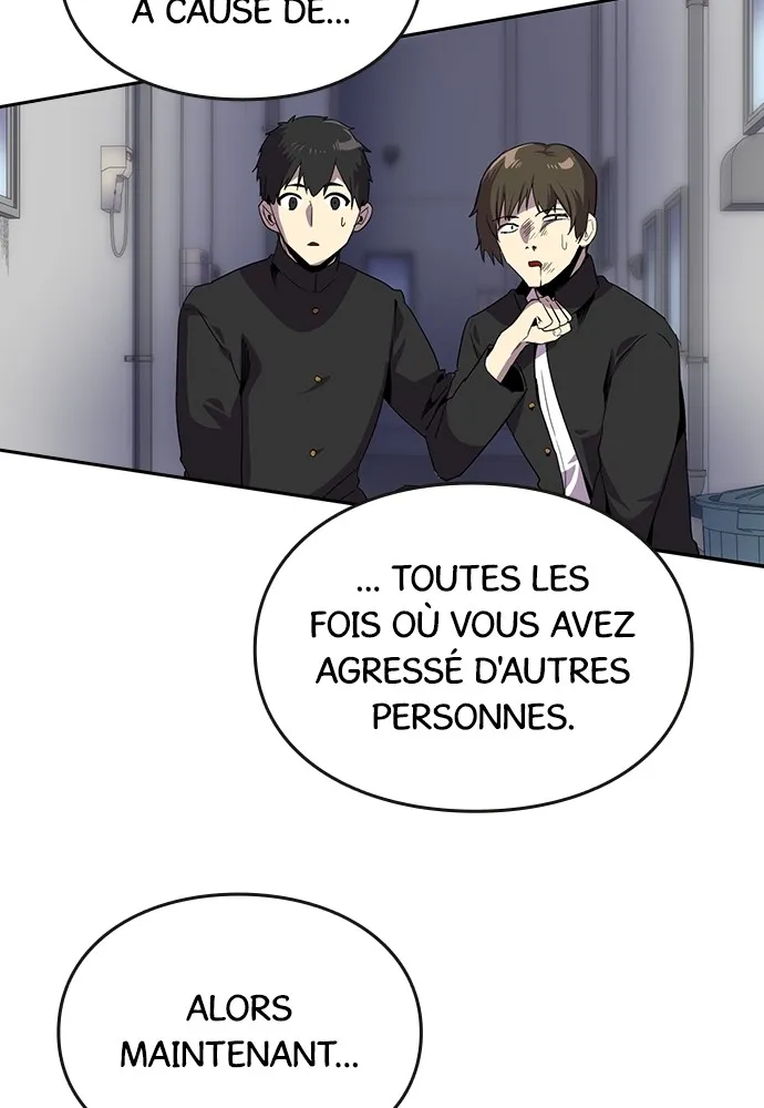 Kenka Revenge - 32 - 67e425cc52c98.webp