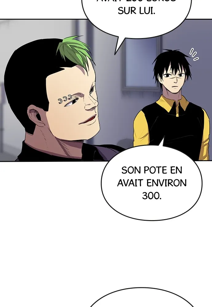 Kenka Revenge - 32 - 67e425cce97f2.webp