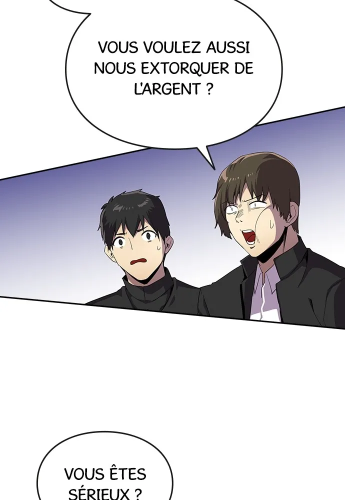 Kenka Revenge - 32 - 67e425ce80cb5.webp