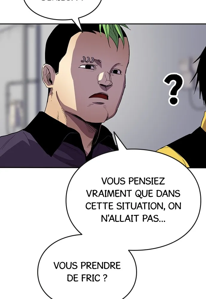 Kenka Revenge - 32 - 67e425ce9c042.webp