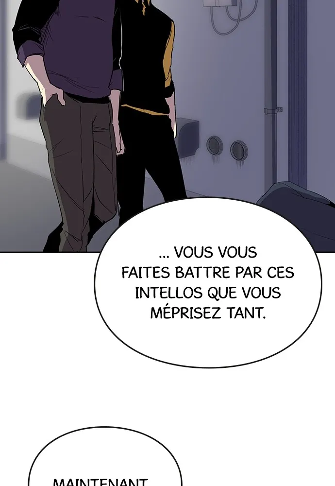 Kenka Revenge - 32 - 67e425cfaf179.webp