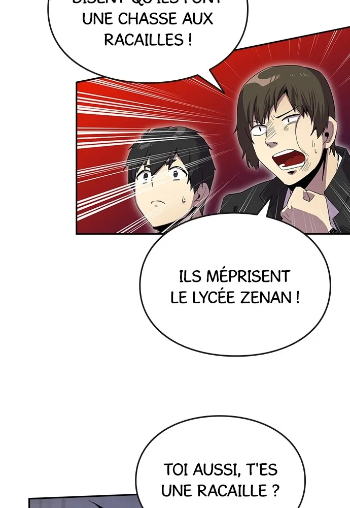 Kenka Revenge - 32 - 67e425d105700.webp