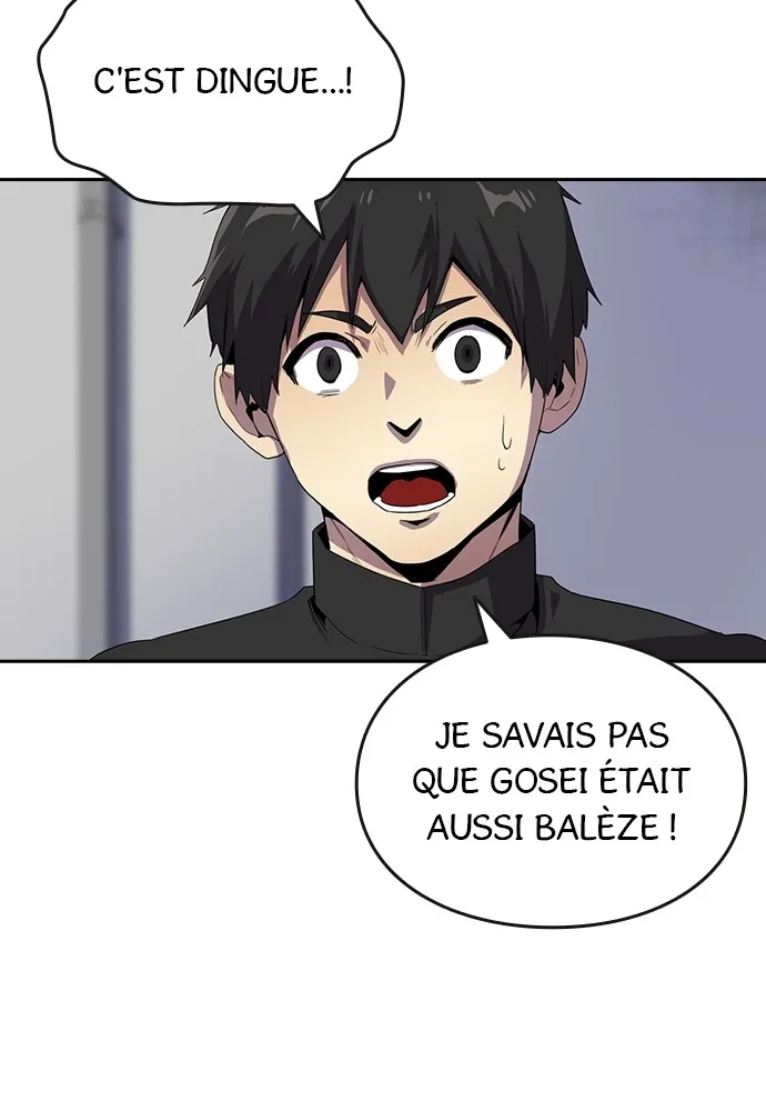 Kenka Revenge - 33 - 67e425d4e3b2d.webp