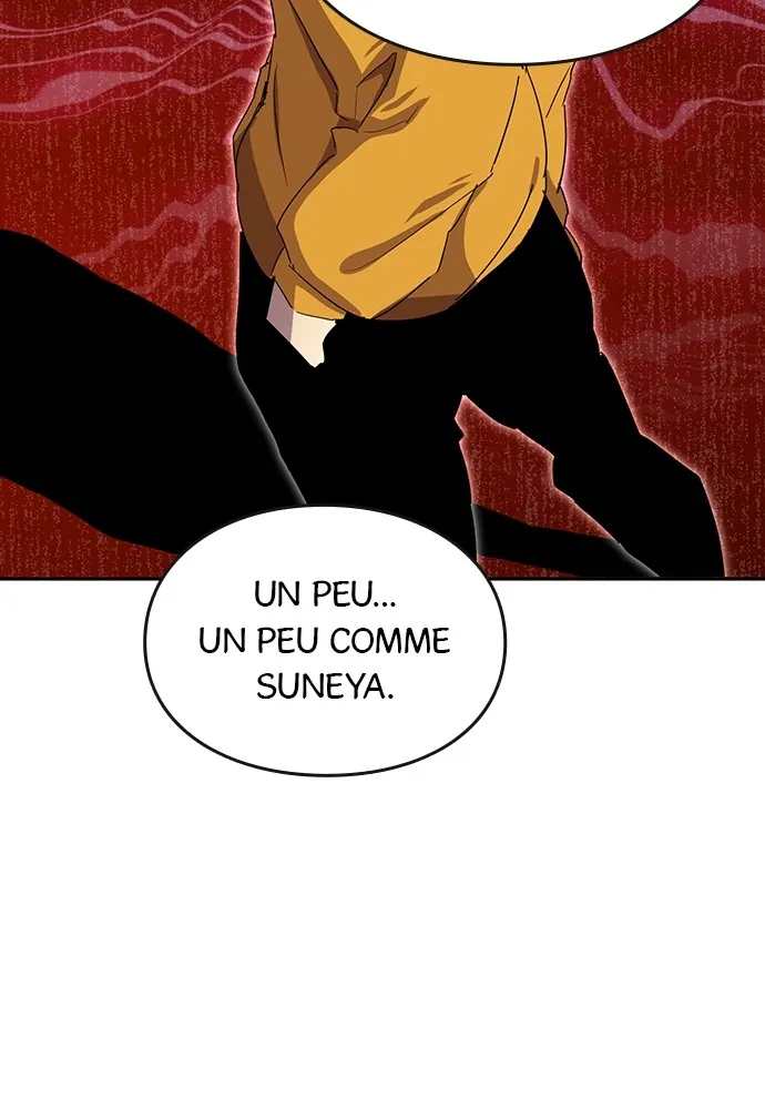 Kenka Revenge - 33 - 67e425d60f0d2.webp