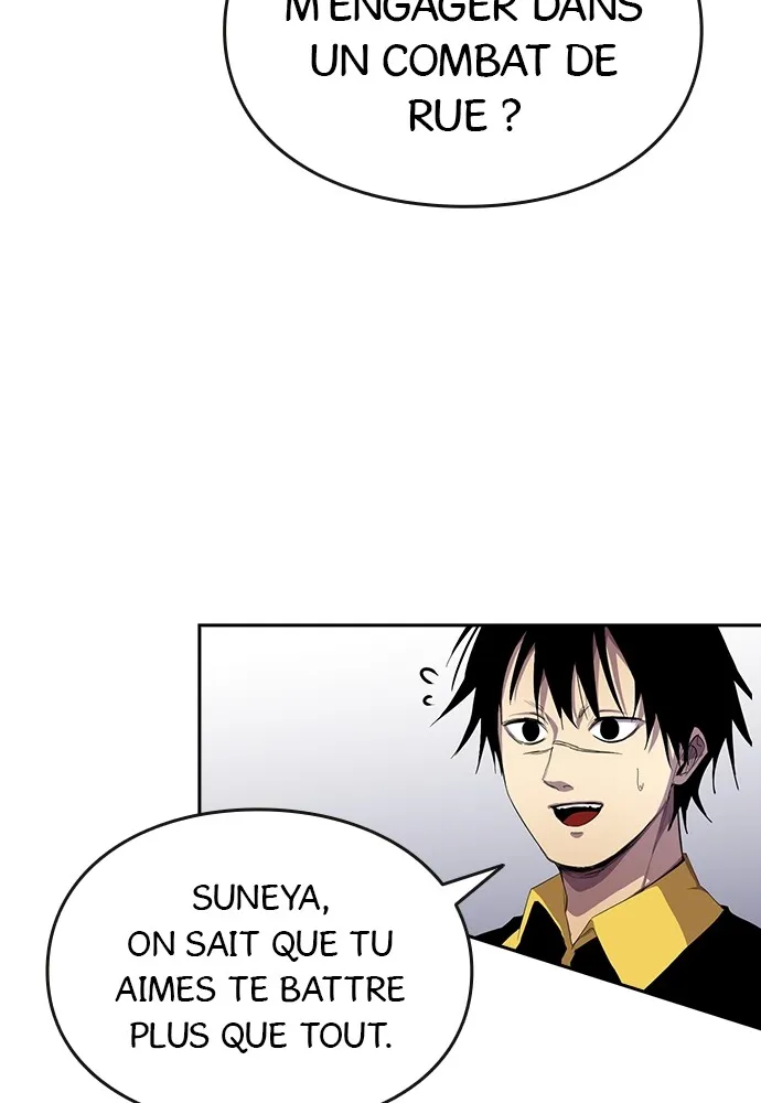 Kenka Revenge - 33 - 67e425d81b40c.webp