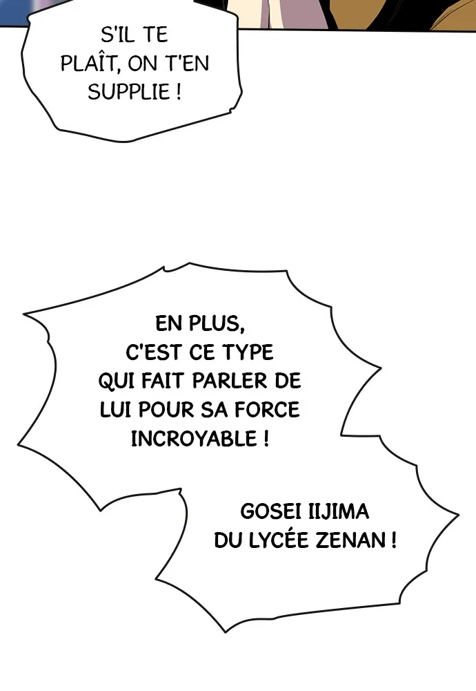 Kenka Revenge - 33 - 67e425d85d191.webp