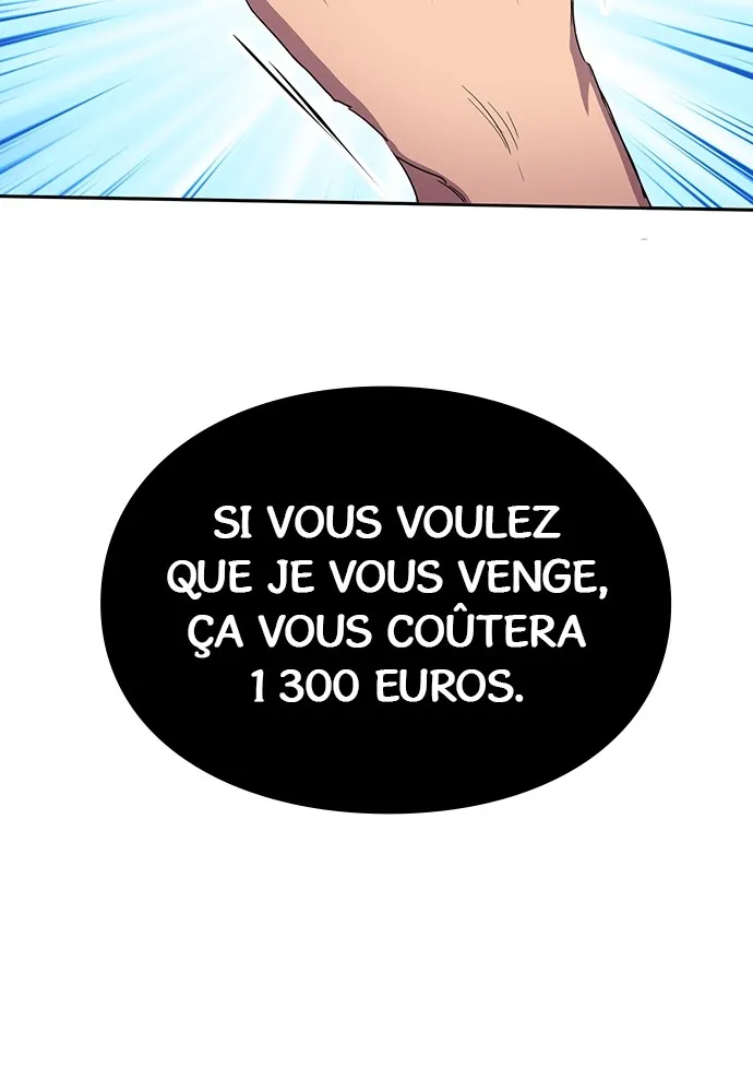 Kenka Revenge - 33 - 67e425d8b8cbe.webp