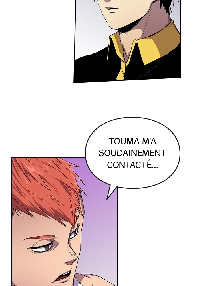 Kenka Revenge - 33 - 67e425d9c869d.webp
