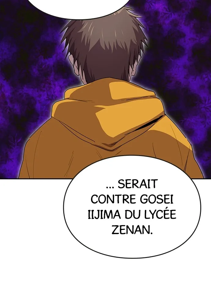 Kenka Revenge - 34 - 67e425da6dd95.webp
