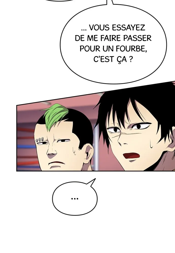 Kenka Revenge - 34 - 67e425db42166.webp