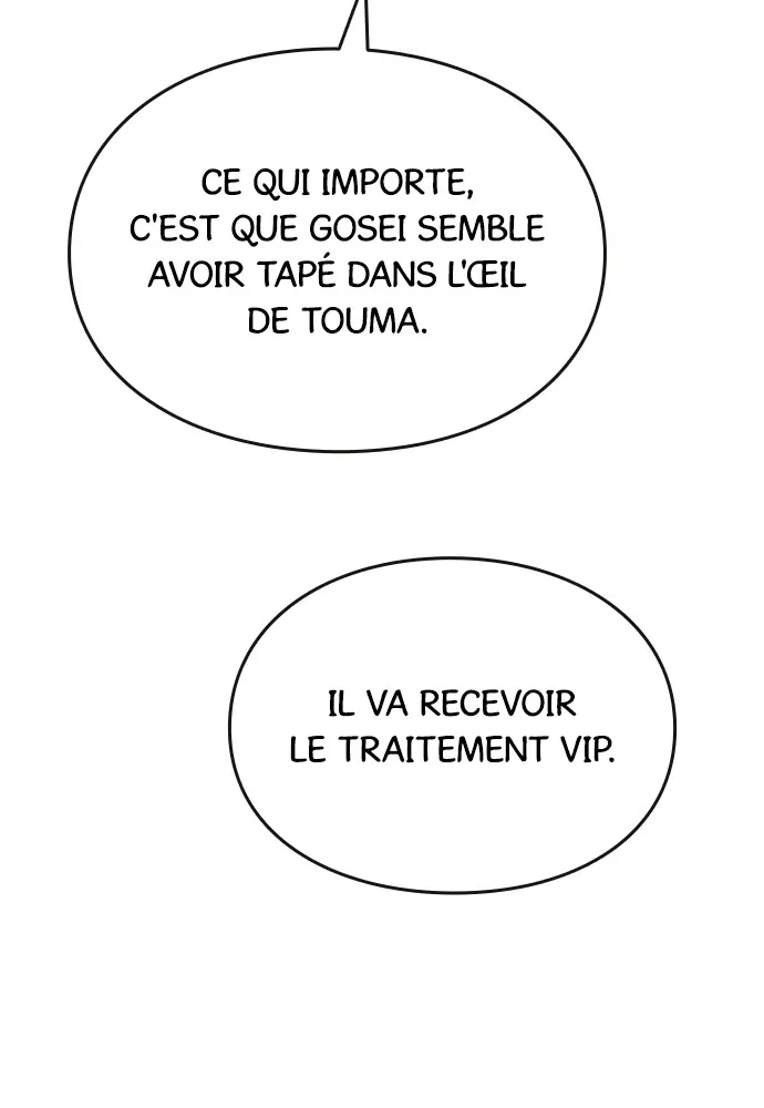 Kenka Revenge - 34 - 67e425dce6b65.webp