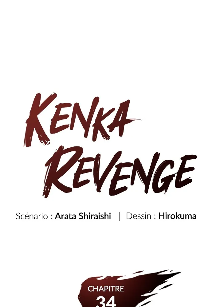 Kenka Revenge - 34 - 67e425dd0d9c5.webp