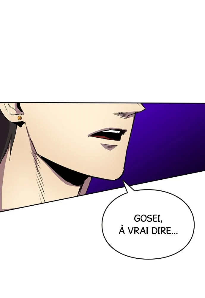 Kenka Revenge - 34 - 67e425dfec346.webp