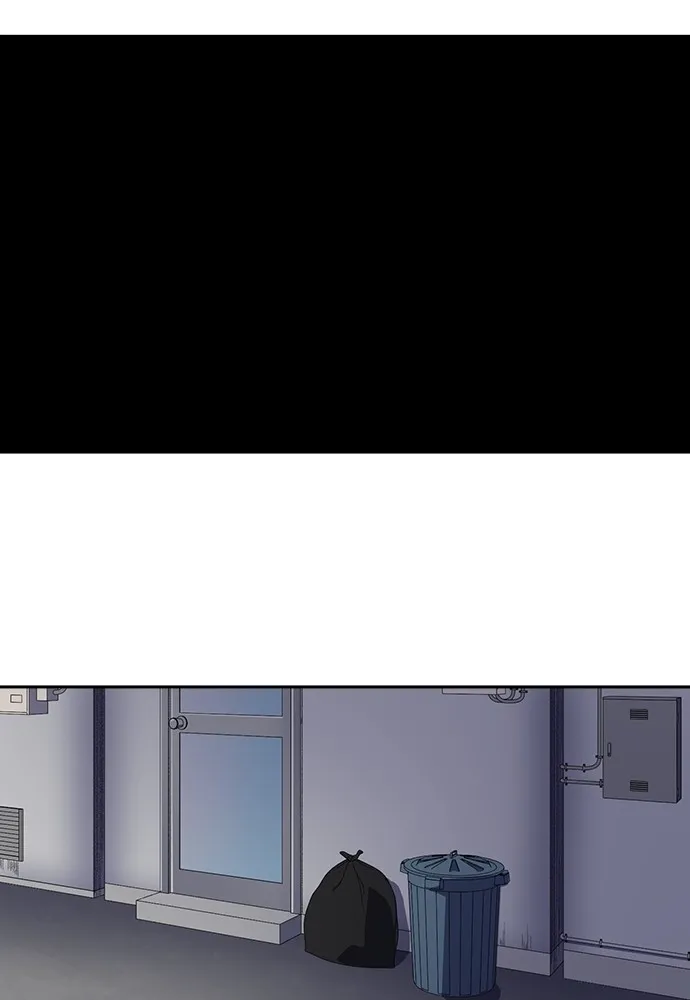 Kenka Revenge - 34 - 67e425e23d4a6.webp