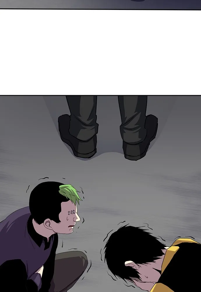 Kenka Revenge - 34 - 67e425e25b73a.webp