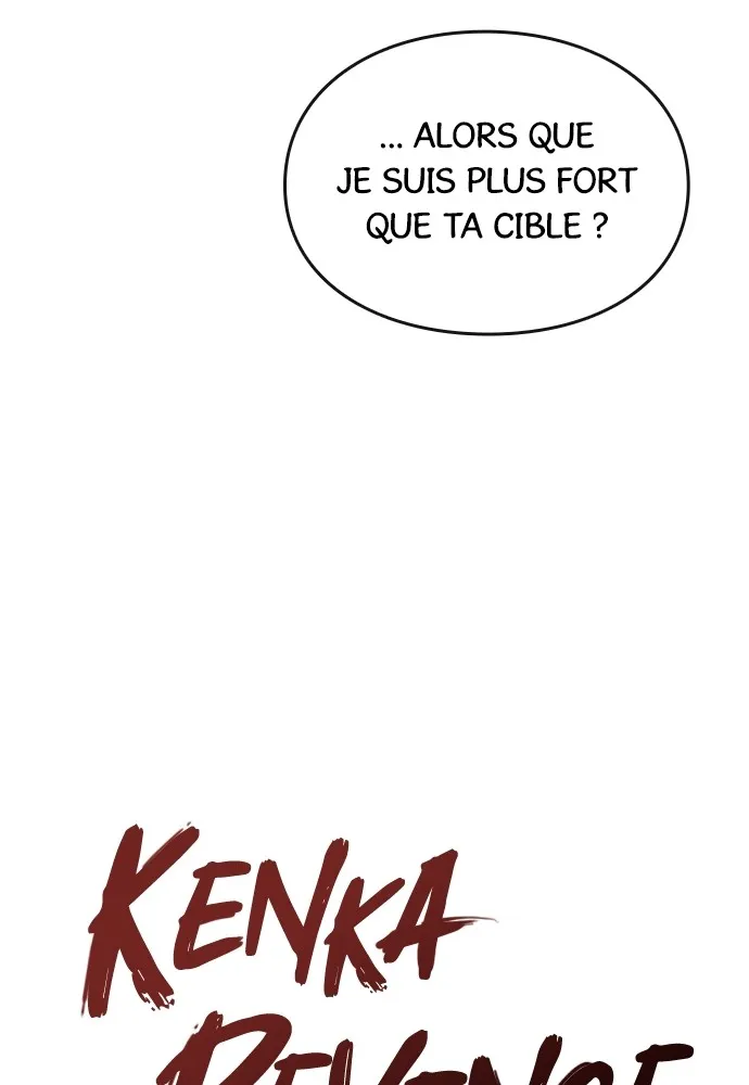 Kenka Revenge - 35 - 67e425e5f2c86.webp