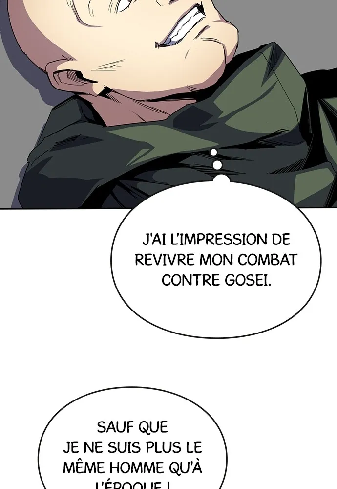 Kenka Revenge - 35 - 67e425e8aace1.webp