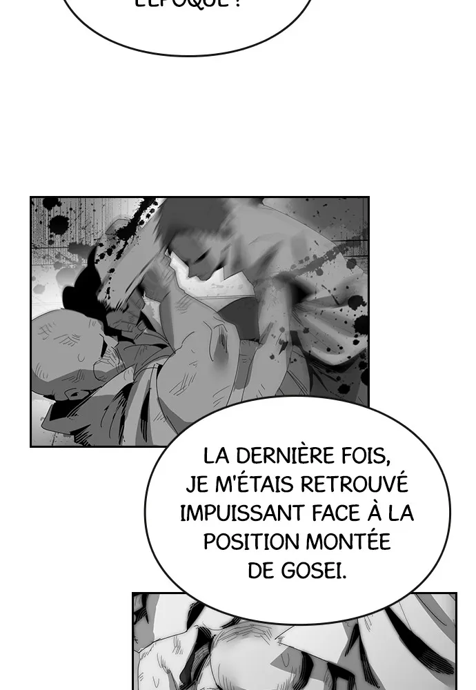 Kenka Revenge - 35 - 67e425e8c2c5a.webp