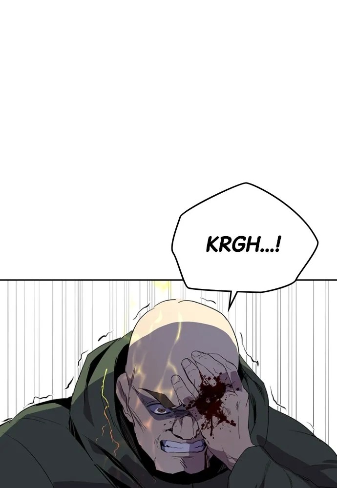 Kenka Revenge - 36 - 67e425ecf04cc.webp
