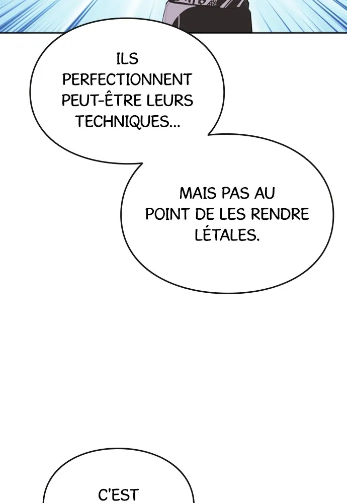 Kenka Revenge - 36 - 67e425f03cea4.webp